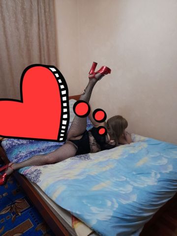 Жоржина